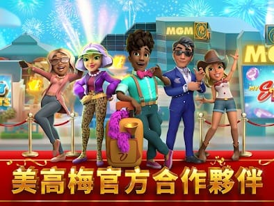 Catálogo de los mejores juegos tragamonedas online